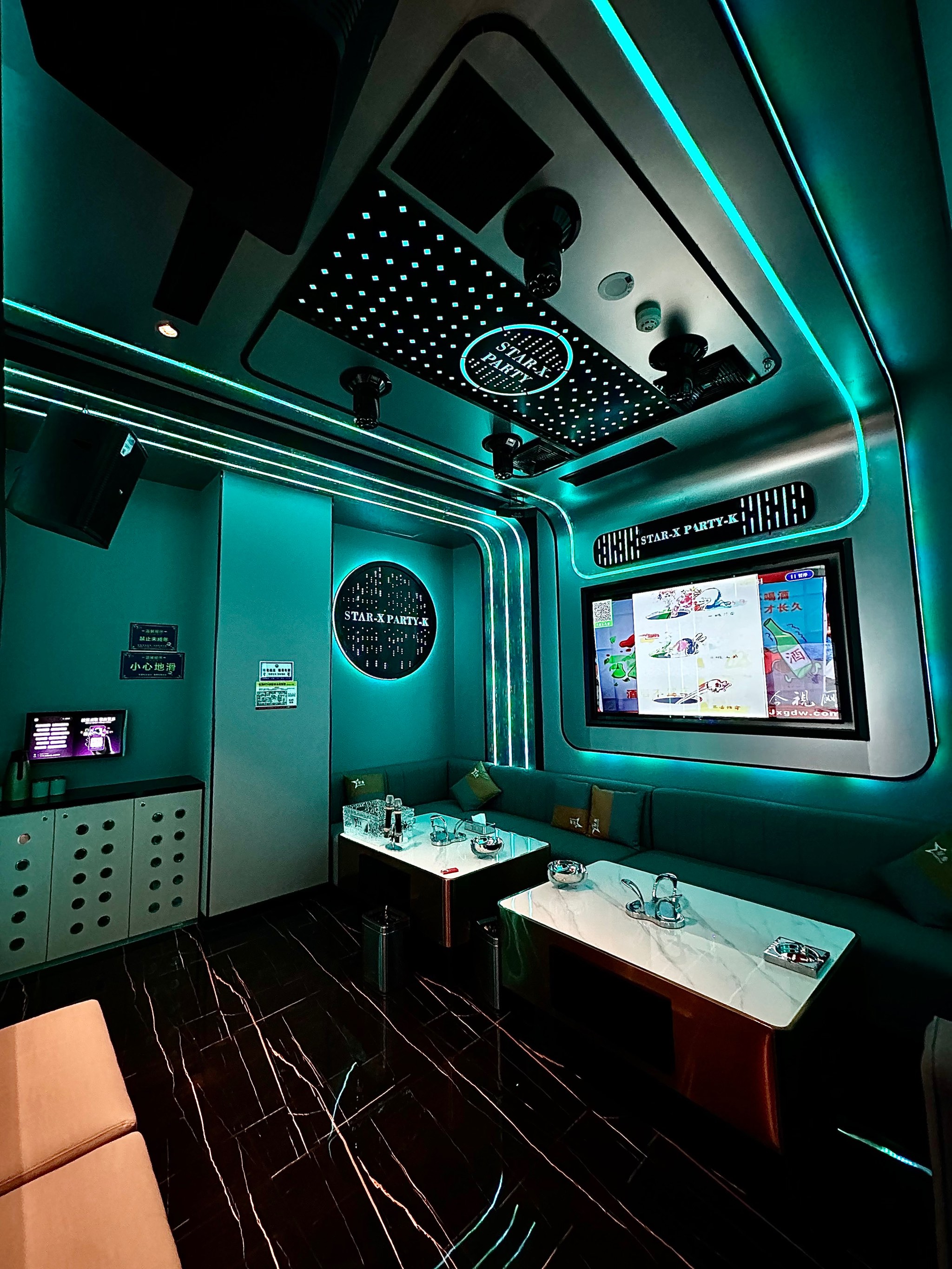 襄阳商务ktv每小时价格多少-老河口市ktv预定